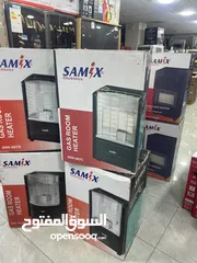  10 عروض التصفيه من صوبات الغاز الاصليه سامكس سعر حرق