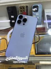  4 ايفون 13 Pro
