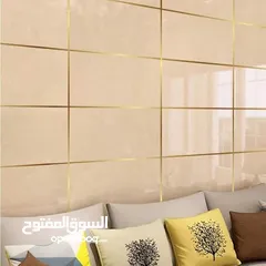  8 رول لاصق ذهبي او فضي ديكوري للارضيات و الحائط و الجدران ديكور شريط  لاصق منه وفيه للديكور طول 50 متر