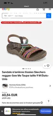  2 احذية طبية اصلية ماركة skechers