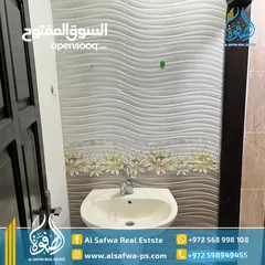  5 استديو مفروش للايجار عين منجد