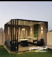  5 ALMAL contrecting