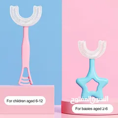  6 فرشاة الاسنان للاطفال 360 درجة