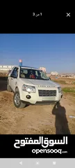  2 لاندروفر سعر حرق