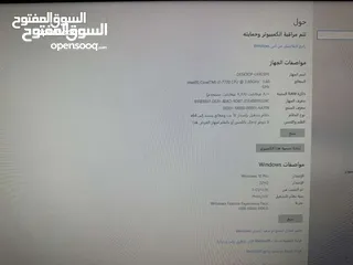  2 جهاز كمبيوتر كاملcore i7