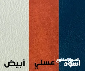  2 الطاوله المميزه