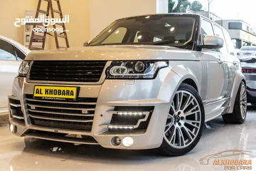  1 Range Rover Vogue 2014 lumma kit وارد و صيانة الشركة و قطعت مسافة 48000 كيلو متر