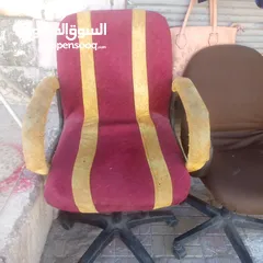  2 كراسي مكتب