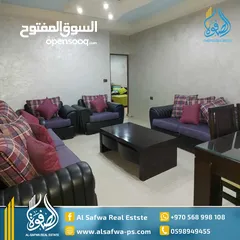  1 شقه مفروشه مميزه للايجار - الطيره