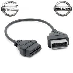  8 ادابتر تحويلة فحص كمبيوتر OBD