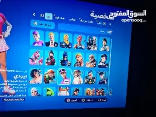  2 حساب ب 50اسيا  وبي مجال