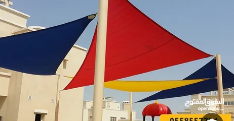  23 حداد متنقل