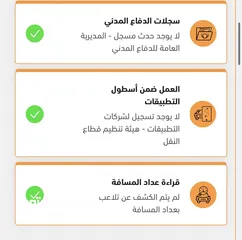  29 بورش كاين اس 2009 مالك واحد فحص كامل