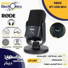  1 RODE NT-USB Mini