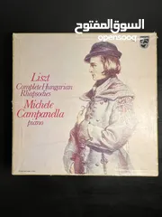  3 اسطونات جرامفون قديمه‏  old gramophone records