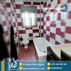  8 شقه سوبر ديلوكس للبيع عين منجد