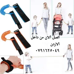  6 السوار المرن لحماية الأطفال من الضياع - حزام اليد للاطفال سوار معصم لحماية الاطفال من الفقدان