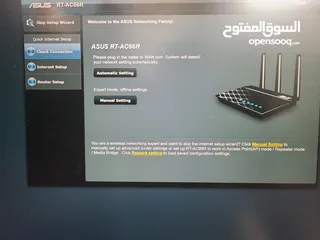  1 راوتر اسوس كيمنك  Asus RT-AC66R gaming router