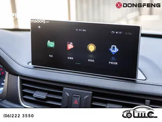  20 Forthing S60 2022  الكهربائية بالكامل   يمكن التمويل بالتعاون مع المؤسسات المعتمدة لدى المعرض