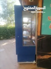  4 ثلاجة بالصلاة على النبي وكاله