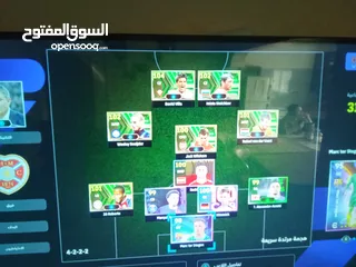  3 حساب بيس ممتاز