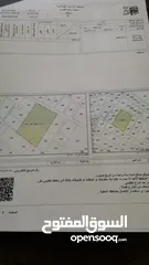  2 ارض للبيع المناخر حوظ البركه مساحه القطعه 32 ونص واجهة على شارع 24 146متر مطلوب 11ونص