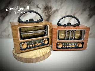  1 احلى هدية و احلى قطعة تعمل فيها ديكور رايق  لاصحاب الذوق الرفيع   راديو انتيكا الكلاسيكي