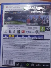  3 FIFA 2021 cd للبيع