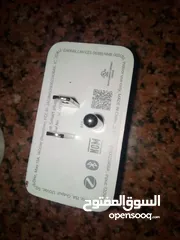  4 جهاز Philips