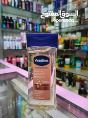  4 فازلين اويل Vaseline intensive care cocoa radiant body oil 200ml  زيت فازلين للجسم أوريجينال  اصلي