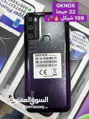  3 اجهزة مستخدمة أيام