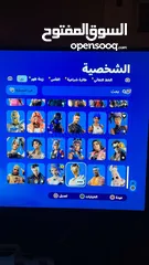  5 حساب فورت نايت نادر