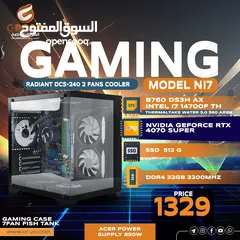  1 كمبيوتر العاب اي فايف جيل 12 مواصفات رائعة لكل الالعاب Intel Core i5-12400 TH PROCESSOR