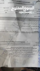  7 هوندا سيفيك لون ذهبي موديل 2003 جير عادي  إقتصادية جدا تقطع بالتنكة 280 كيلو بور ستيرنح سنتر لوك