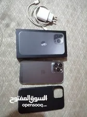  5 آيفون 13 برو ماكس