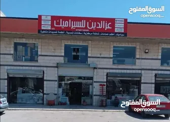  1 مخازن تجارية عدد 5 طابقين سده باطون طول المخزن 9*4 شارع البتراء قرب بن البرايلير