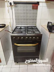  1 طباخة أربع عيون