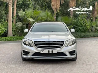  3 2015 Mercedes Benz S550  4.6L V8 Engine  Perfect Condition