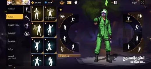  15 حساب فري فاير  free fire account