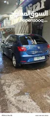  2 سيت ابيزا بالصلاه على النبي