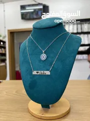  3 تشكيلة اكسسوارات ستاتية