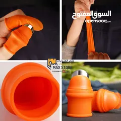  2 أداة التقليم الذكية على شكل إصبع