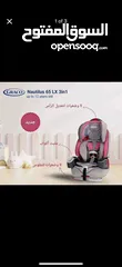  6 Car Seats (Graco+Chicco)