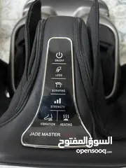  3 جهاز مساج للقدم والايدين بحالة الوكالة استخدام بسيط شركة جاد ماستر جهاز jade master مساج