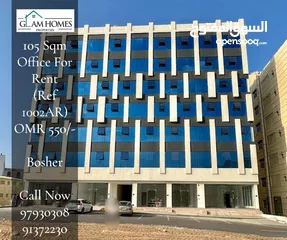  1 105 Sqm Office Space for rent in Ghubrah REF:1002AR