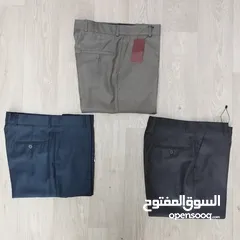  2 بناطيل قماش وبليزرات بسعر خيالي