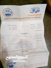 3 H100    2002 للبيع