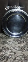  2 صينيه صناعة فرنسية