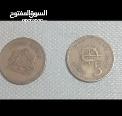  7 خمس سنتيمات عملة صفراء مغربية بثلات اصدارات 2002  / 1987  /  1974