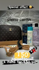 1 Pierre Cardin Gift Set